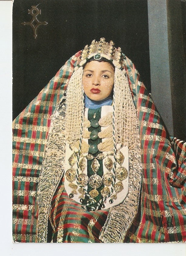 Postal 036648 : Mariee de Fez
