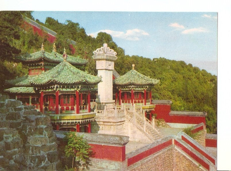 Postal 036807 : Pavilion Equipped with a Rotatory Whell for Reading Buddhist Classics