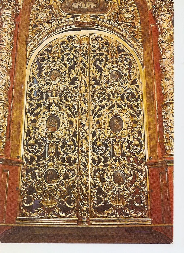 Postal 037188 : The Museums of the Moscow Kremlin. Royal Gate of the Archangel Michael Cathedral