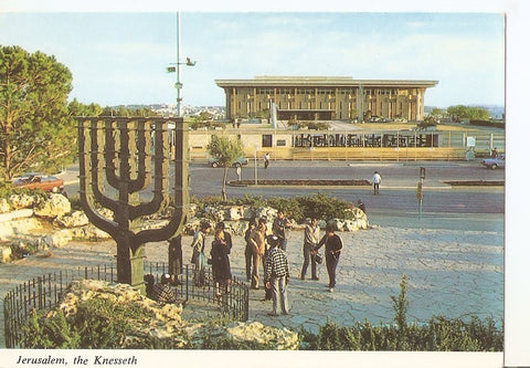 Postal 037239 : Jerusalem the Knesseth (Israels Parliament)