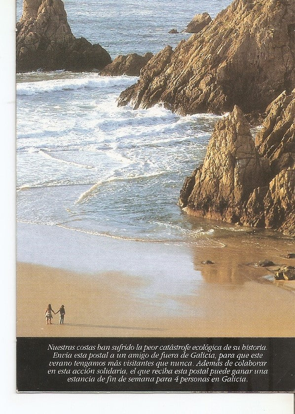 Postal 037240 : Valdoviño Ferrol La Coruña