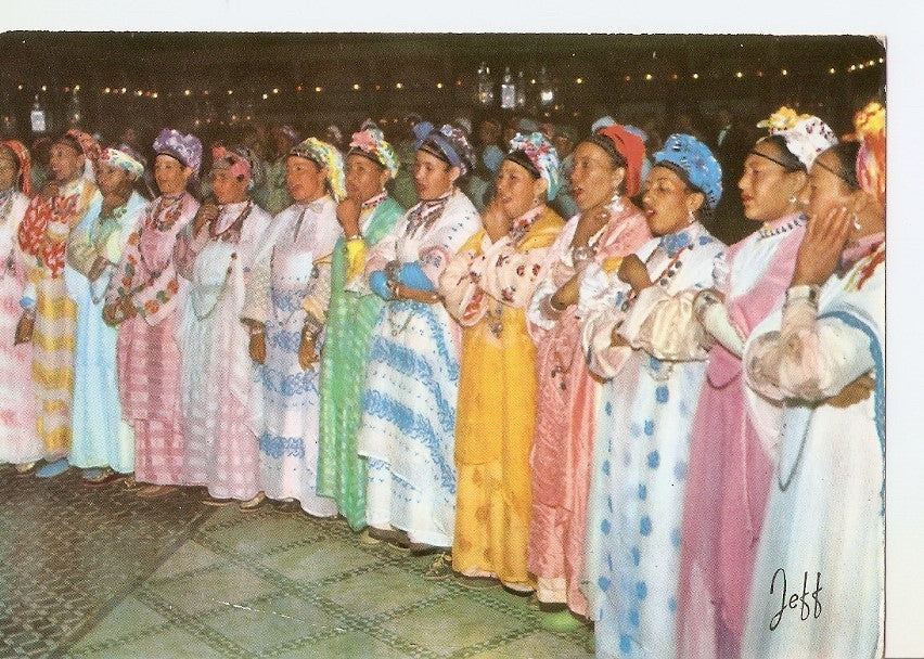 Postal 037356 : Floklore la nuit