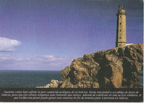 Postal 037376 : Faro de Cabo Vilano. Camariñas. La Coruña