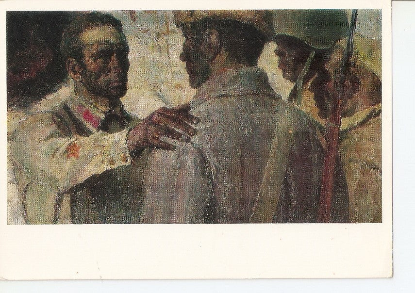 Postal 037382 : Pintura soldados