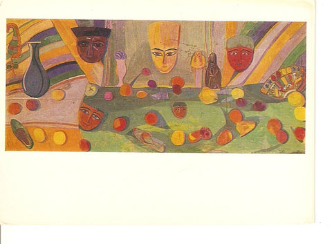 Postal 037383 : Martiros Saryan Museum Erevan