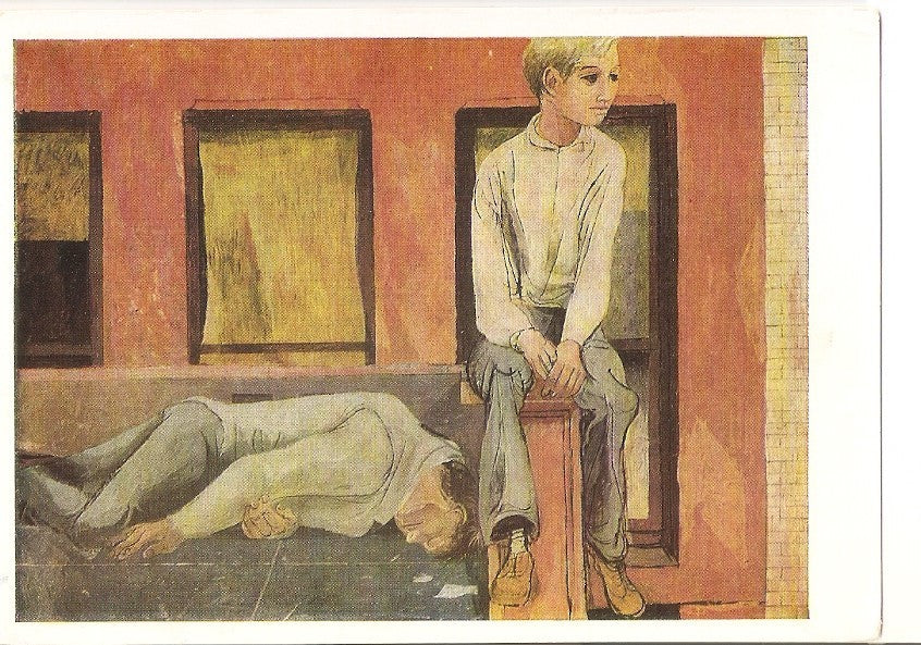 Postal 037420 : Cuadro