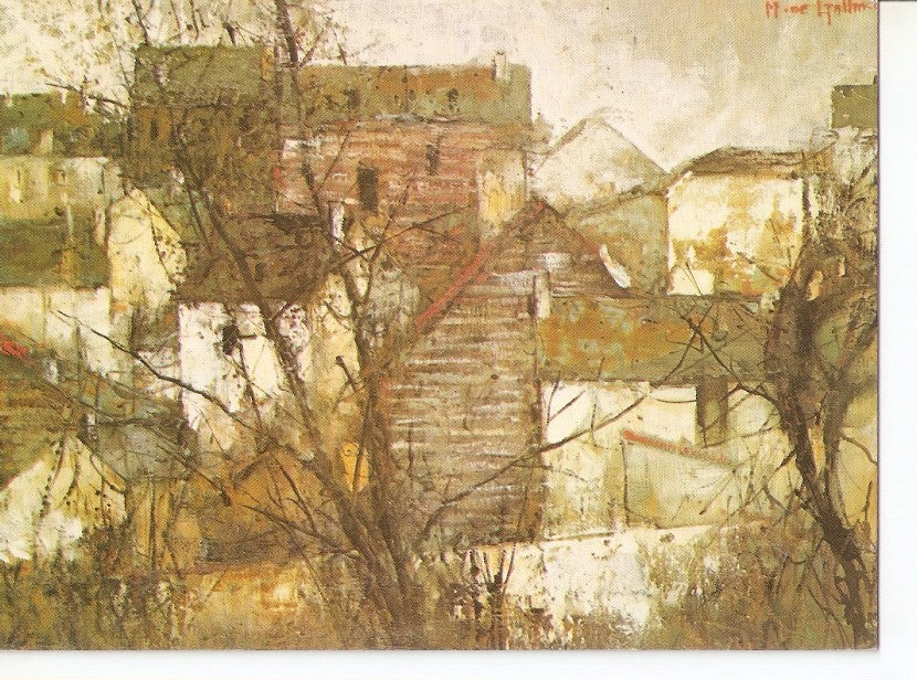 Postal 037430 : Market Town M. de Gallard. Galerie de la Presidence Fbg. St. Honore Paris