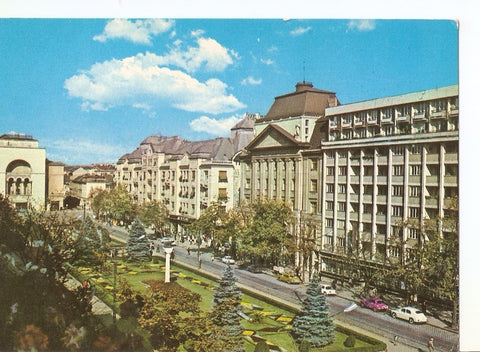 Postal 037489 : Timisoara - Bulevardul