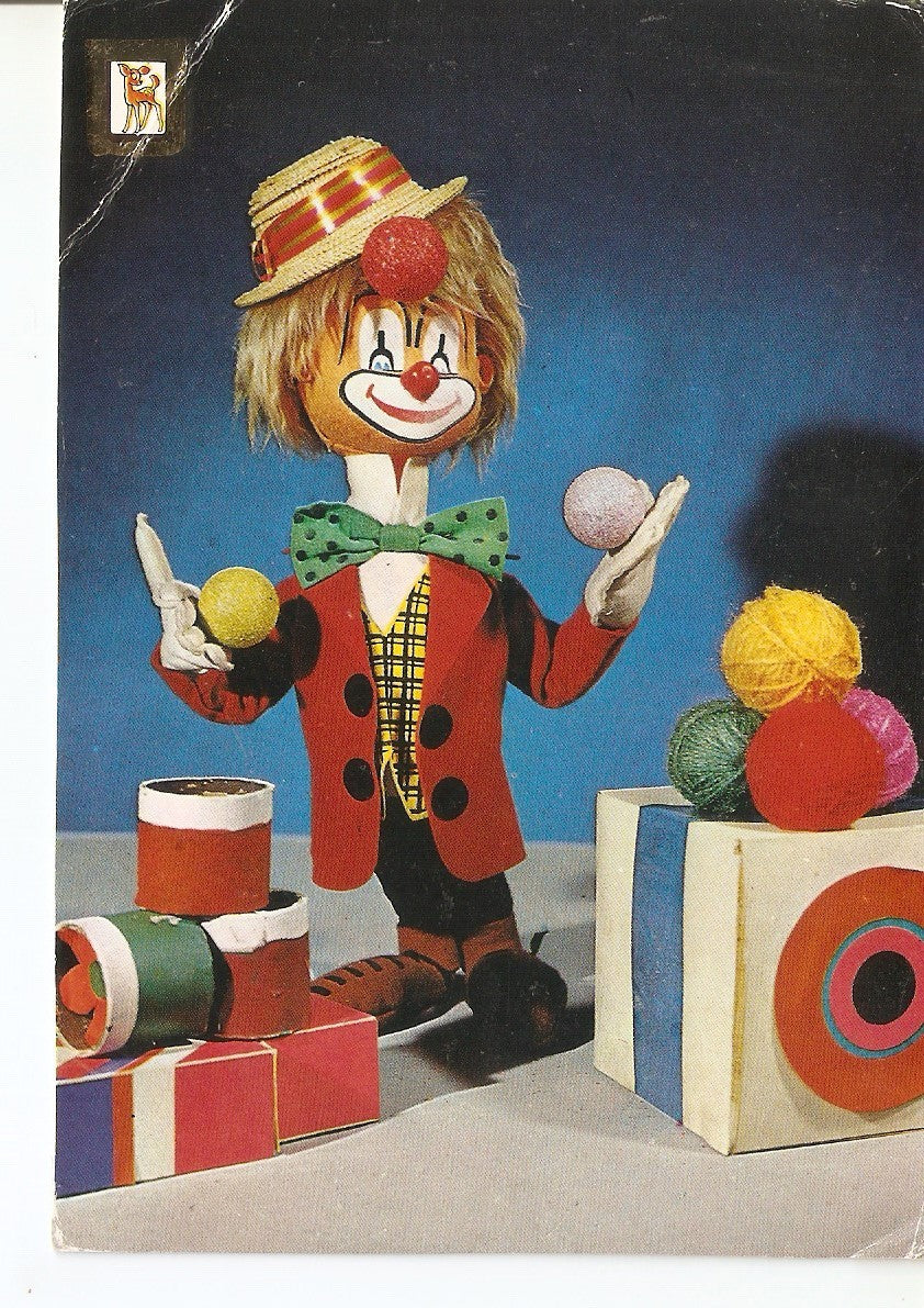 Postal 037546 : Payaso de juguete