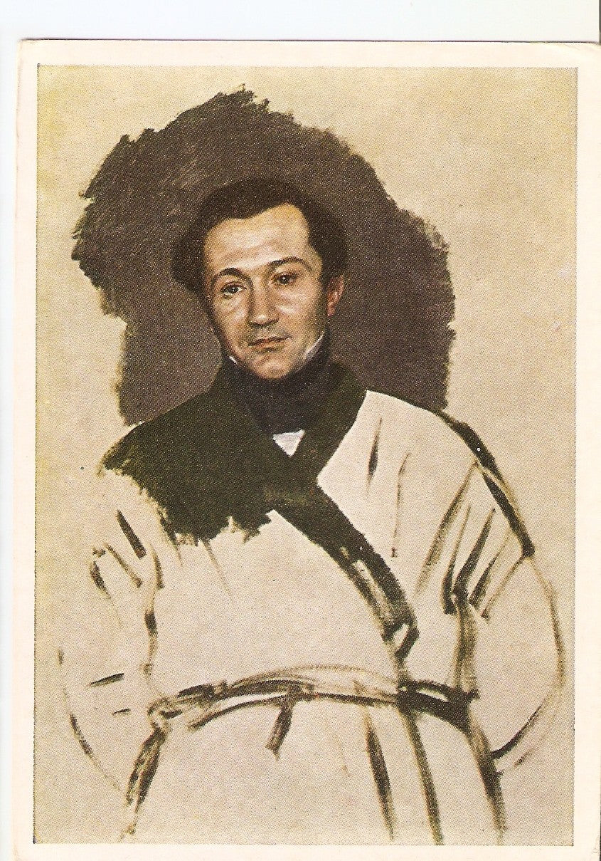 Postal 037583 : P.V.Kukolnika Retrato. K.P.Bryullov. 