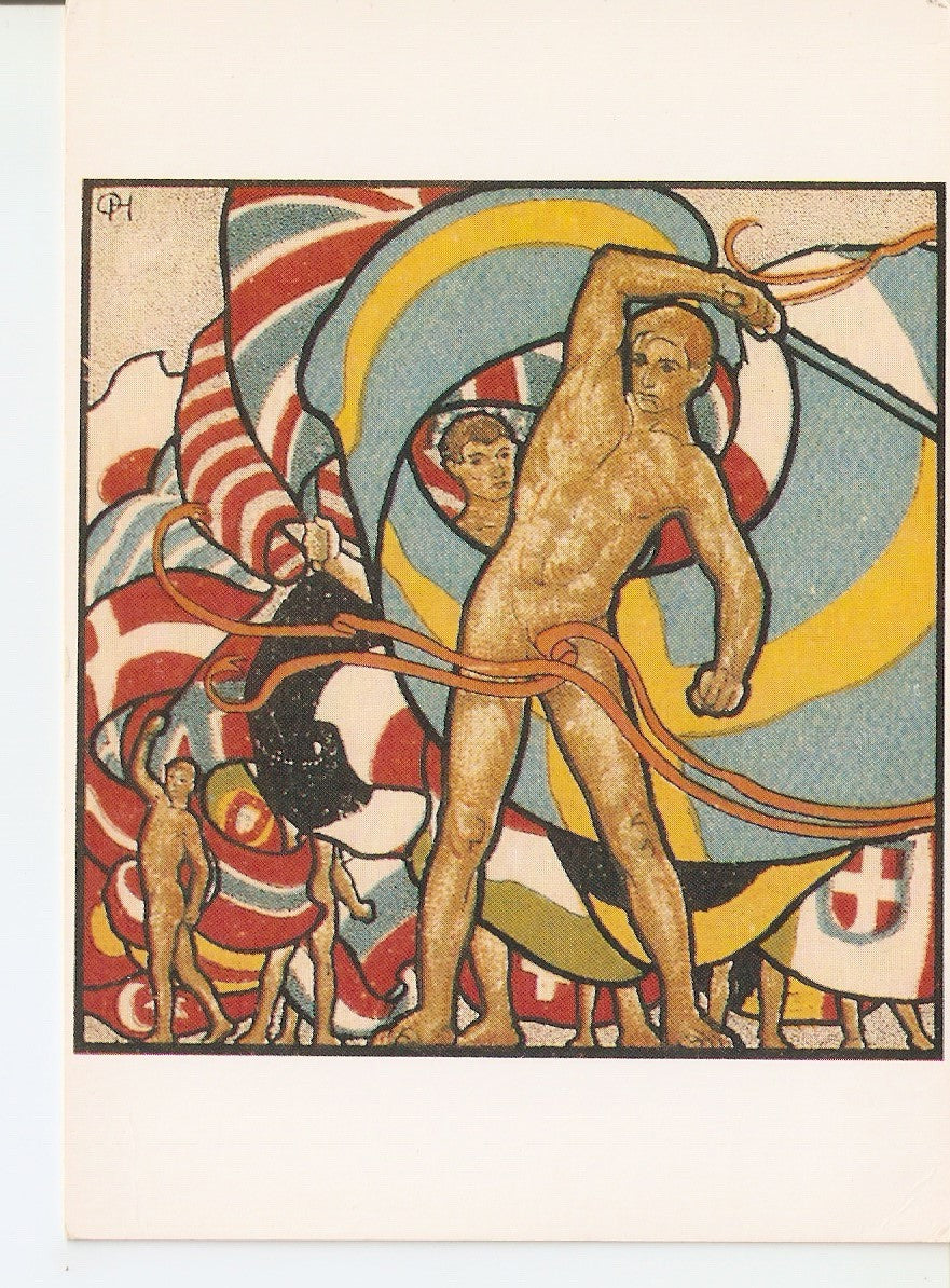Postal 037606 : Swedish Poster Stamp