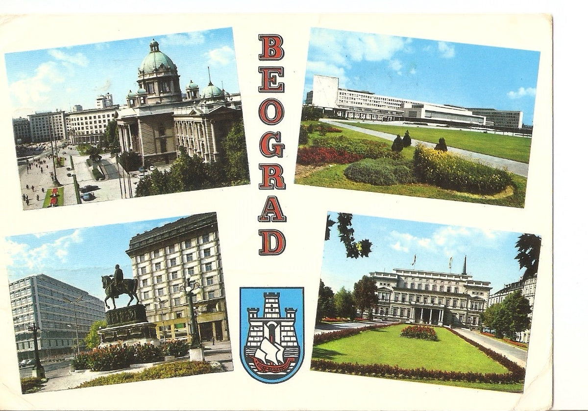 Postal 037885 : Beograd. Putnik - Jugoslavija