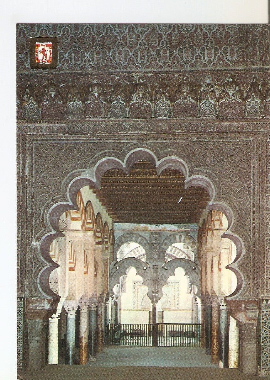 Postal 038048 : Cordoba. Mezquita-Catedral. Capilla Real