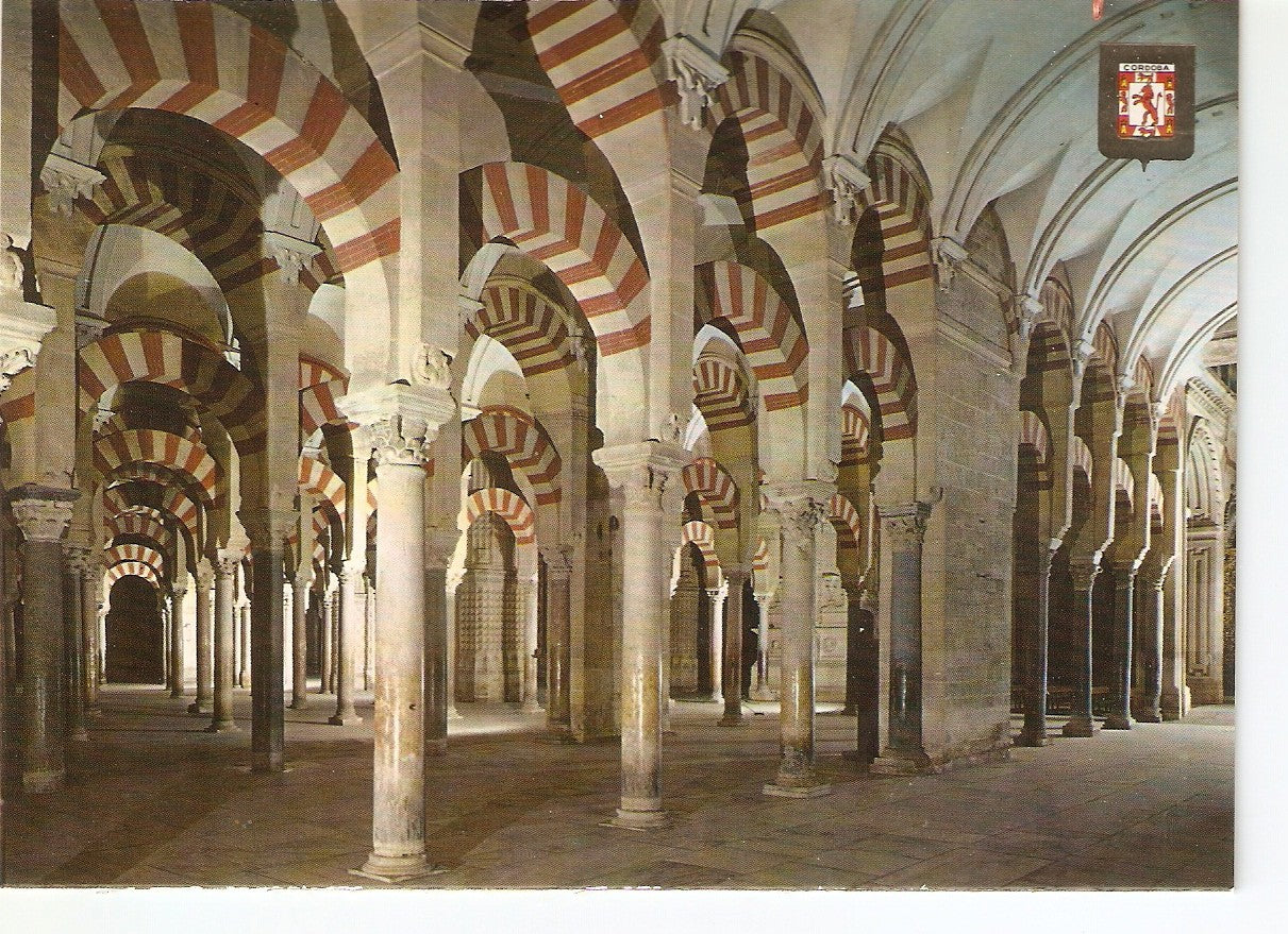 Postal 038099 : Cordoba. Mezquita Catedral. Laberinto de Columnas