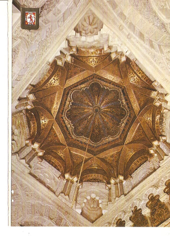 Postal 038150 : Cordoba. La Mezquita. Cupula del Mihrad