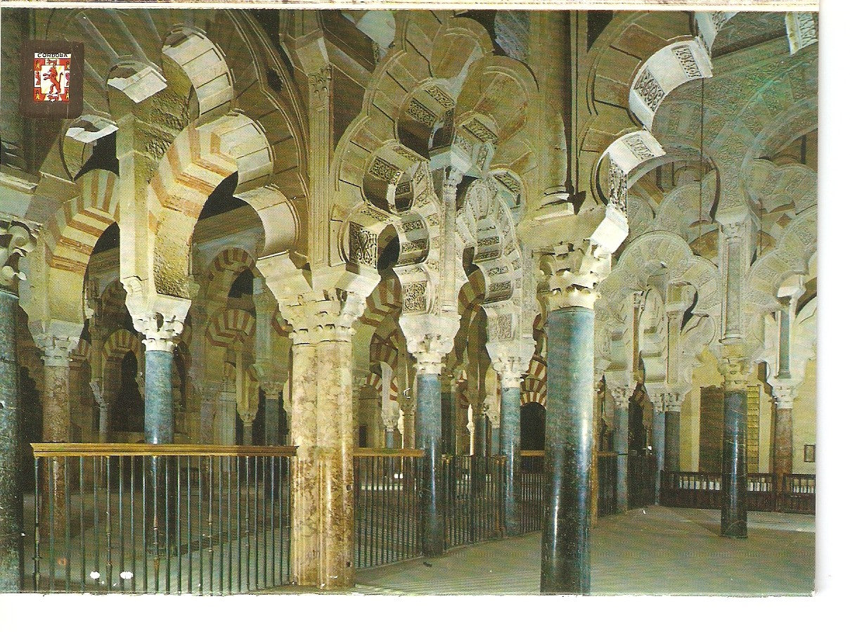 Postal 038151 : Cordoba. Mezquita Catedral. Mihrab y Naves de Alhaken II