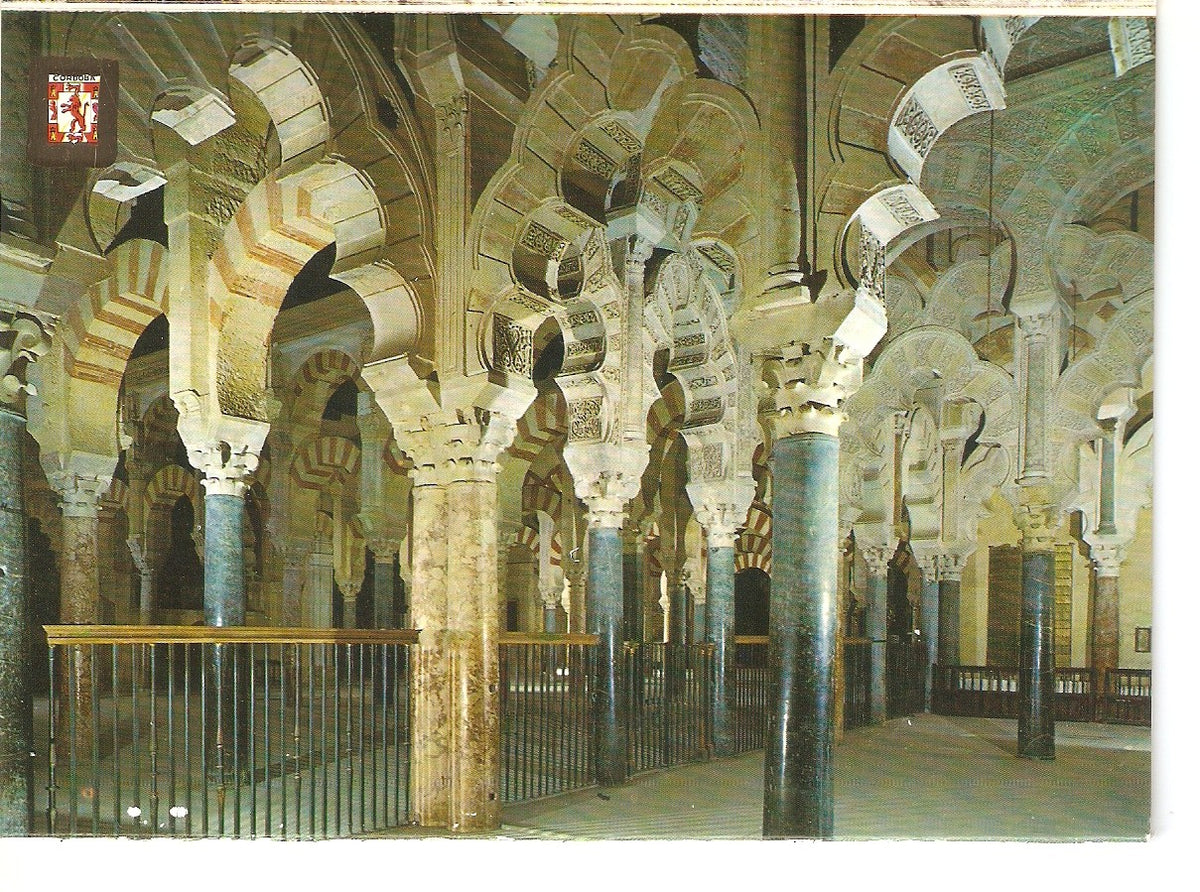 Postal 038151 : Cordoba. Mezquita Catedral. Mihrab y Naves de Alhaken II