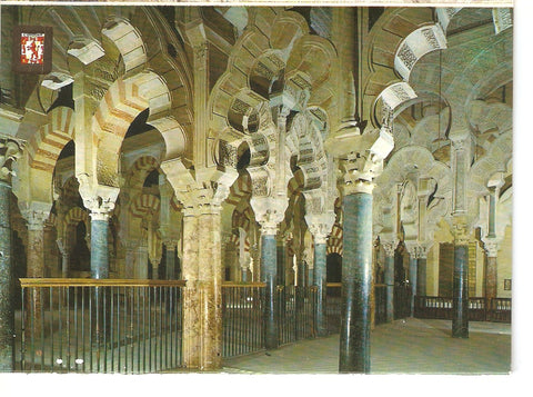 Postal 038151 : Cordoba. Mezquita Catedral. Mihrab y Naves de Alhaken II