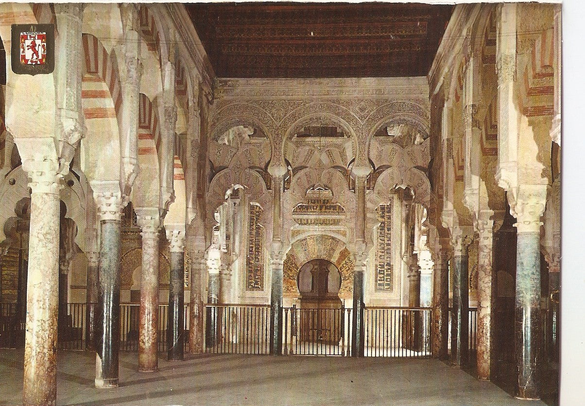 Postal 038152 : Cordoba. Mezquita Catedral. Nave principal al fondo el Mihrab