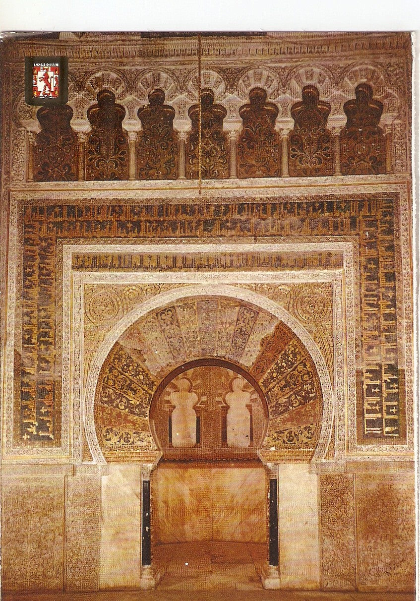 Postal 038153 : Cordoba. La Mezquita. El Mihrad