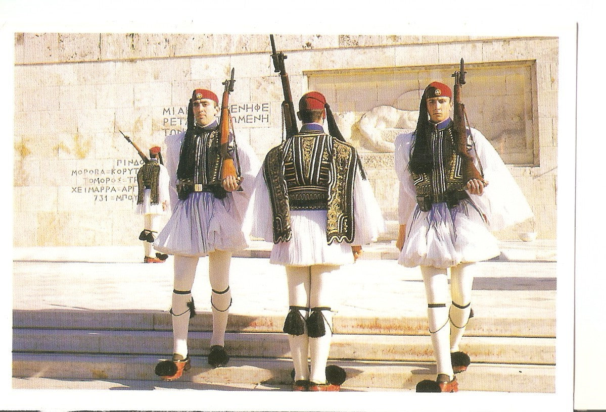 Postal 038568 : Greece: Euzones soldiers
