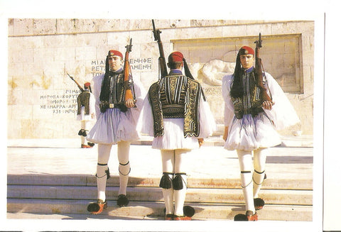 Postal 038568 : Greece: Euzones soldiers