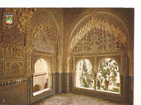 Postal 038594 : Granada. La Alhambra Mirador de Lindaraja