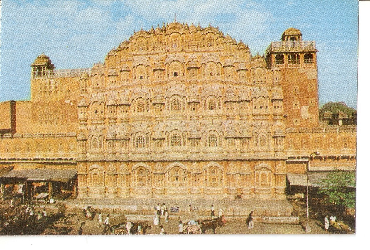 Postal 038641 : Hawa Mahal Jaipur