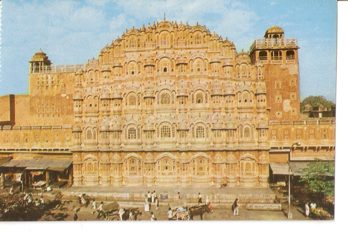 Postal 038641 : Hawa Mahal Jaipur