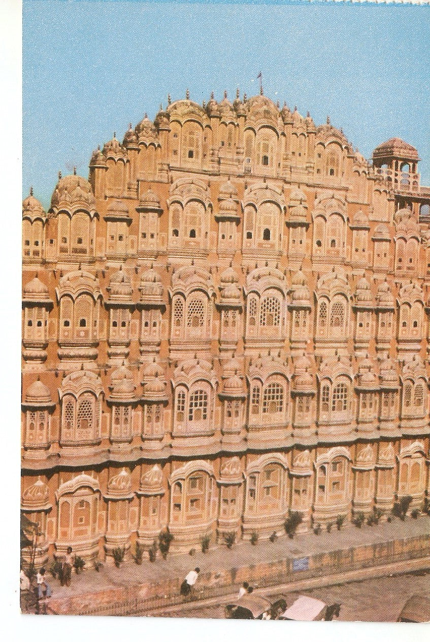 Postal 038642 : Hawa Mahal Jaipur