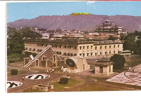 Postal 038643 : Jantar Mantar Jaipur