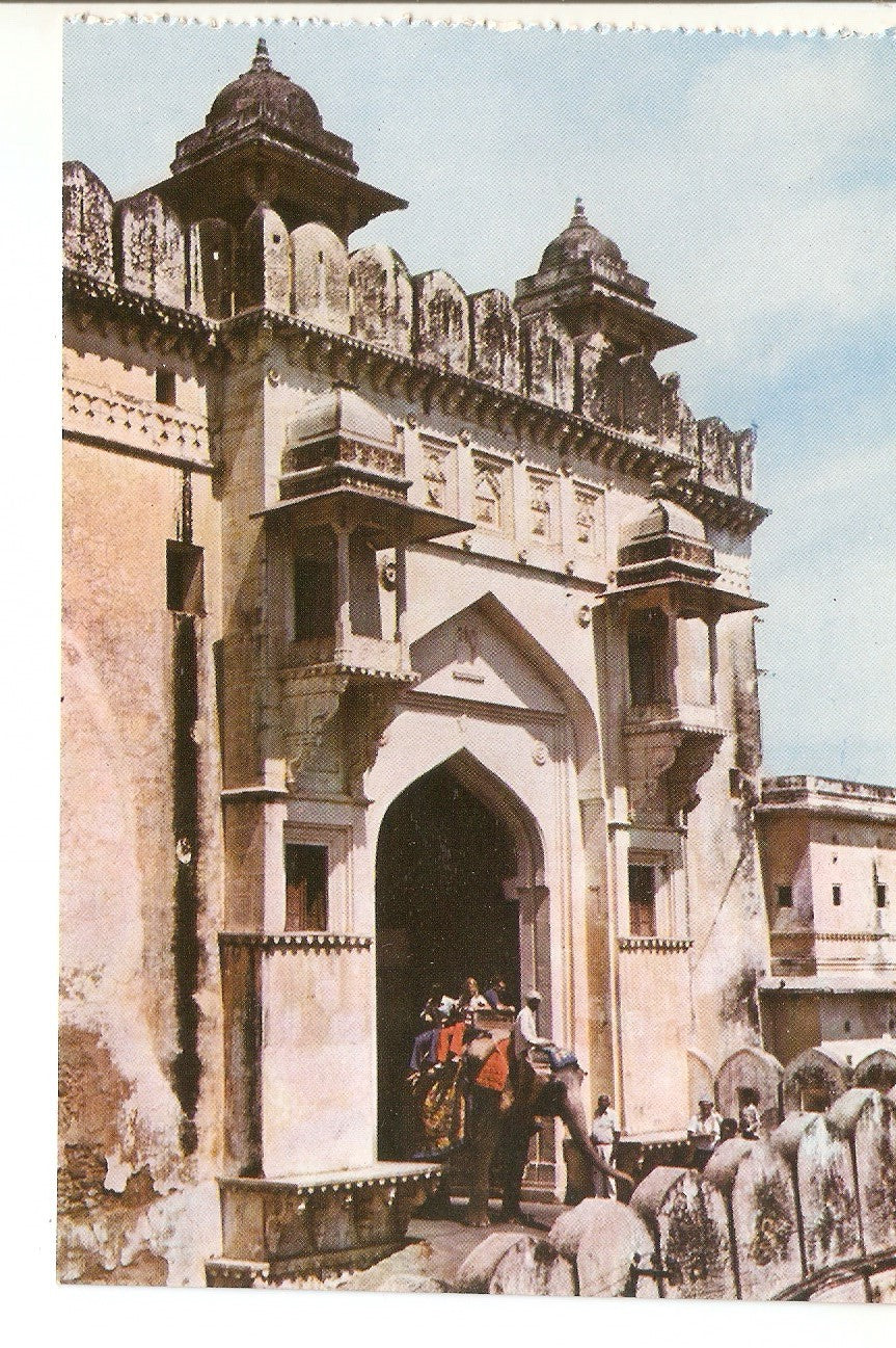 Postal 038651 : Chand Pole Gate Amer Jaipur