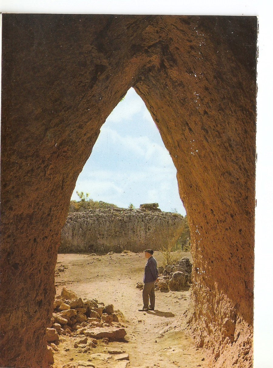 Postal 038677 : Cuenca. Ciudad Encantada. Puerta del convento