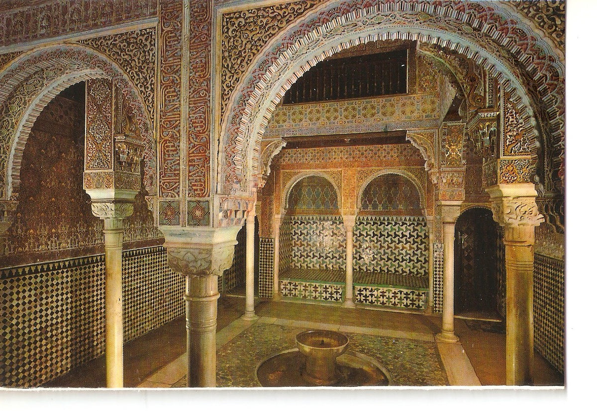 Postal 038703 : Granada. Alhambra. Sala del reposo