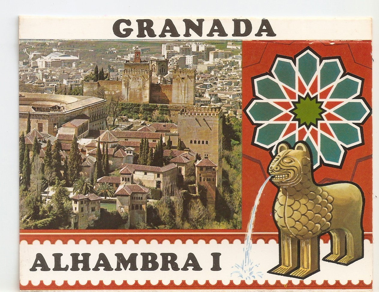 Postal 038712 : Granada. Alhambra I