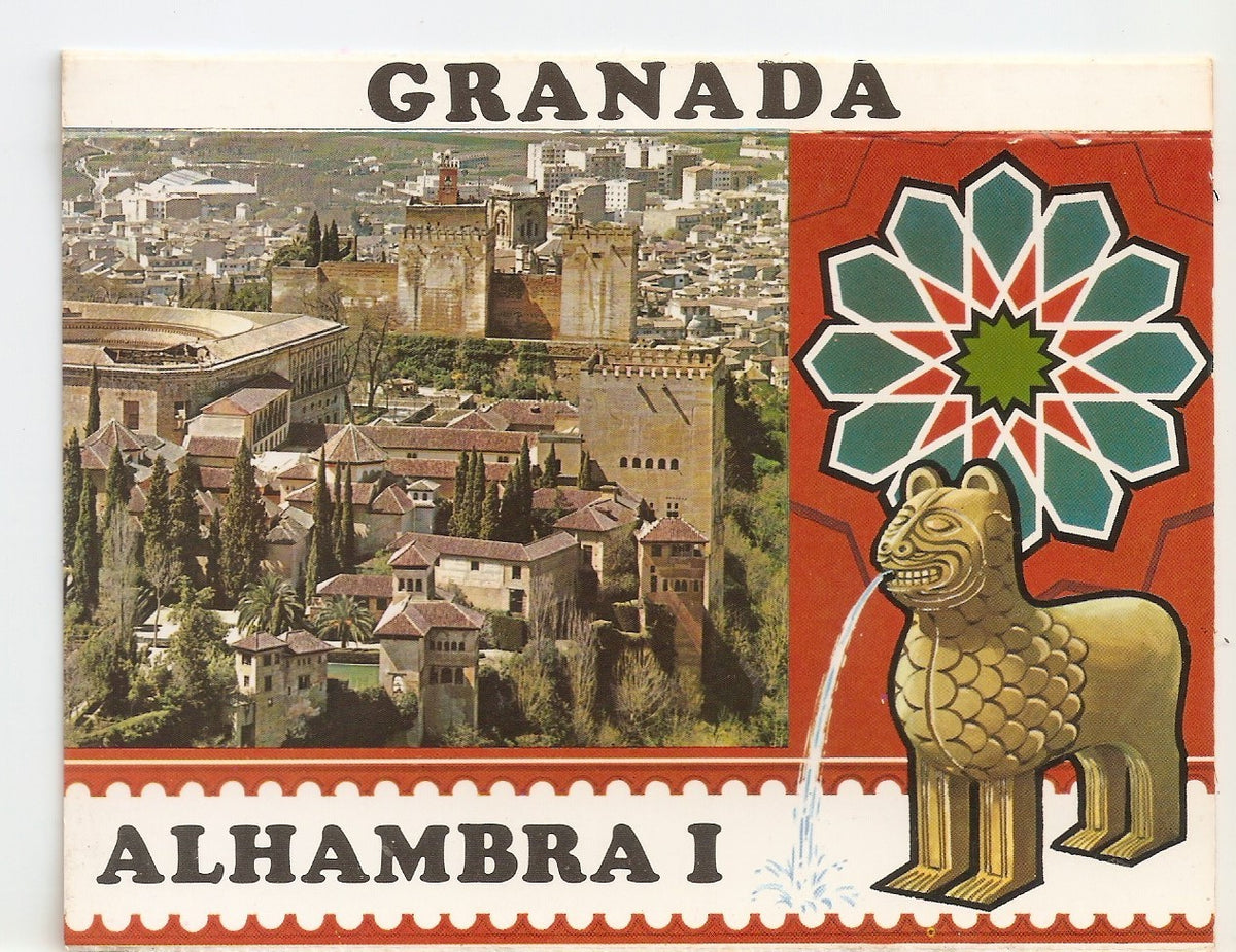 Postal 038712 : Granada. Alhambra I