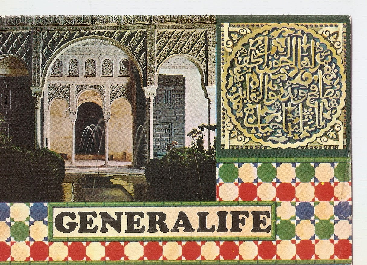 Postal 038719 : Granada. Generalife