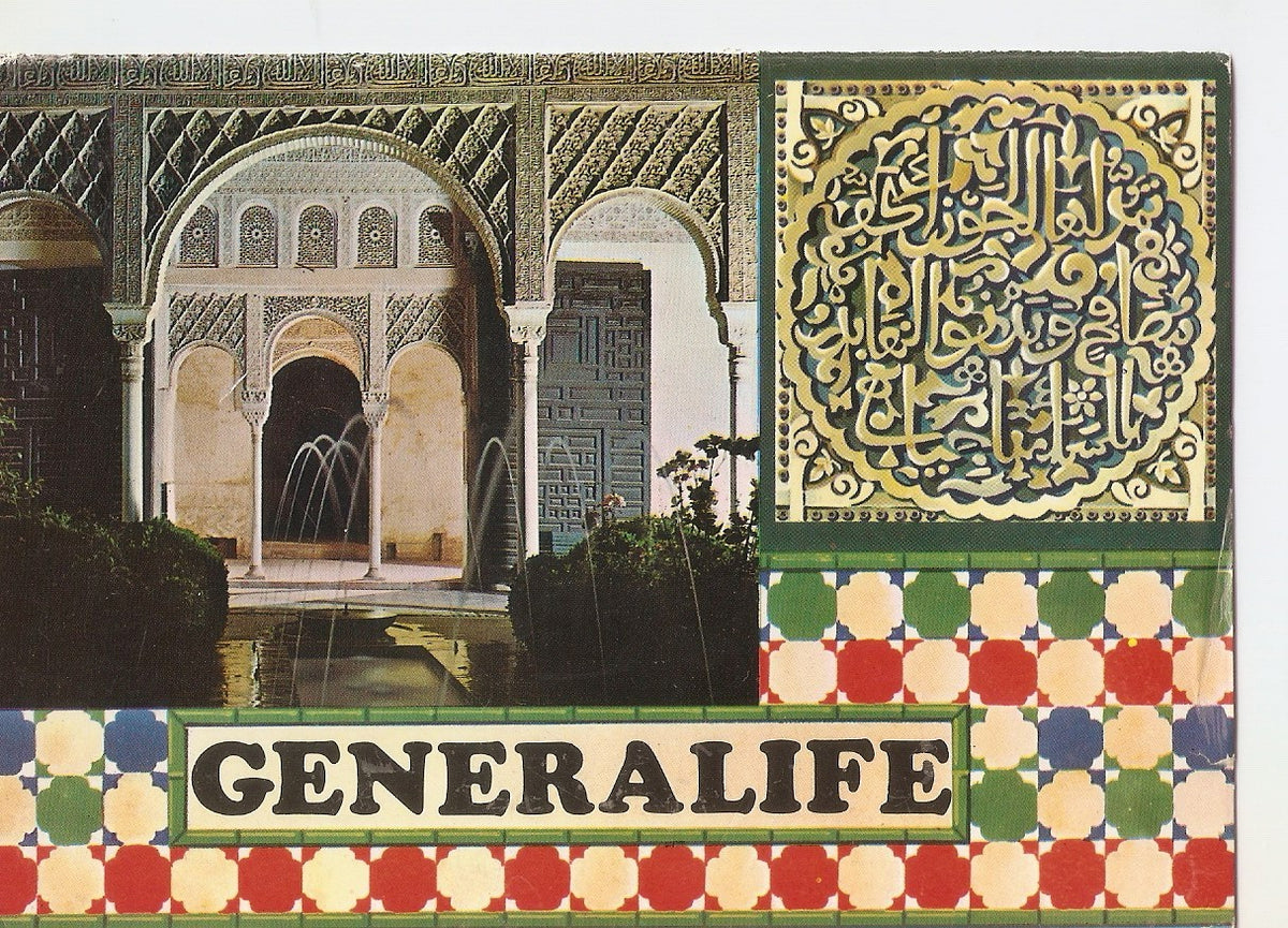 Postal 038719 : Granada. Generalife
