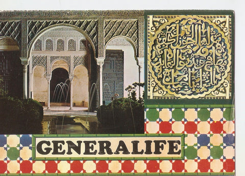 Postal 038719 : Granada. Generalife