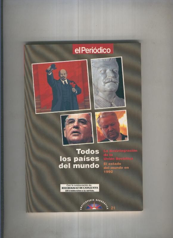 Todos los paises del  mundo