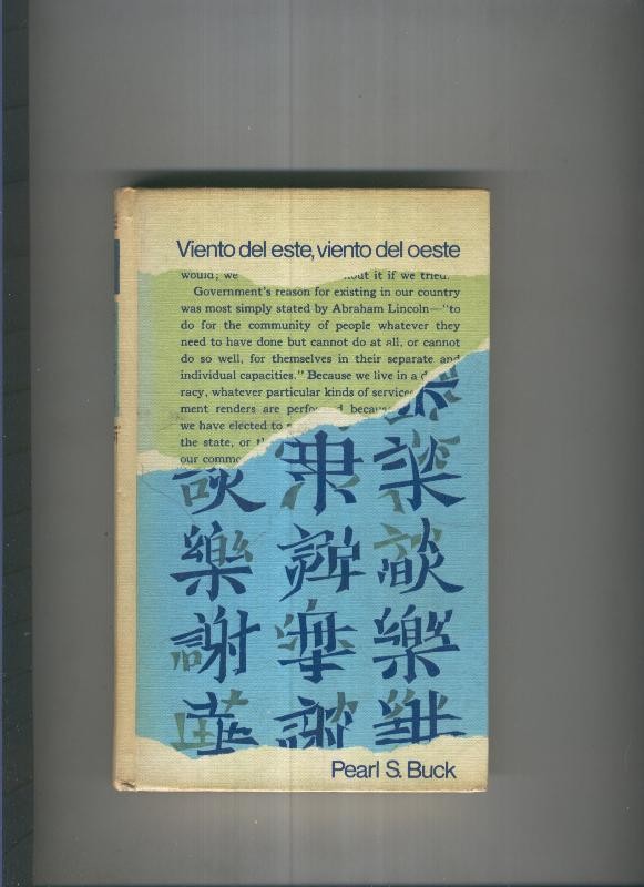 Viento del este, viento del oeste