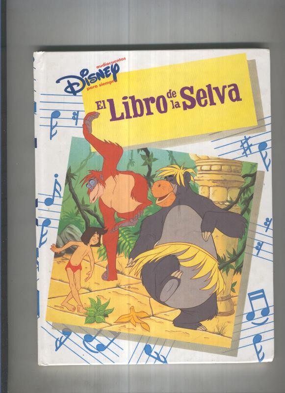El libro de la selva