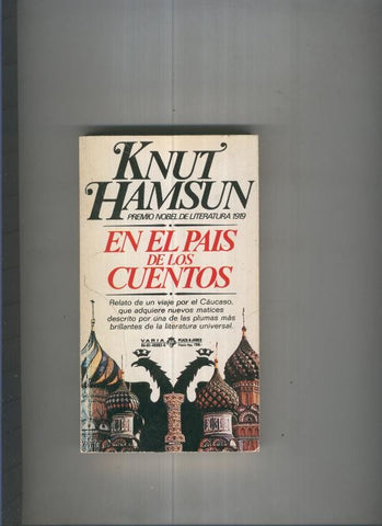 En el pais de los cuentos