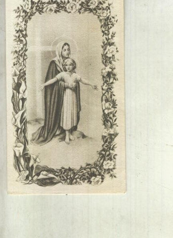 Estampa Oracion a la Santisima Virgen para despues de la comunion