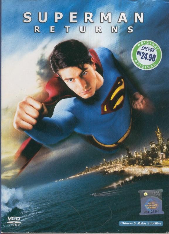 DVD: SUPERMAN RETURNS 
