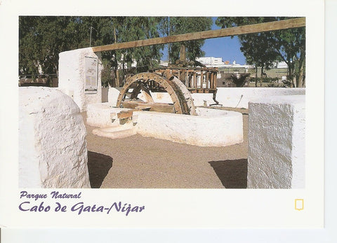 Postal 039078 : Parque Natural. Cabo de Gata-Nijar (Almeria). El Pozo de los Frailes