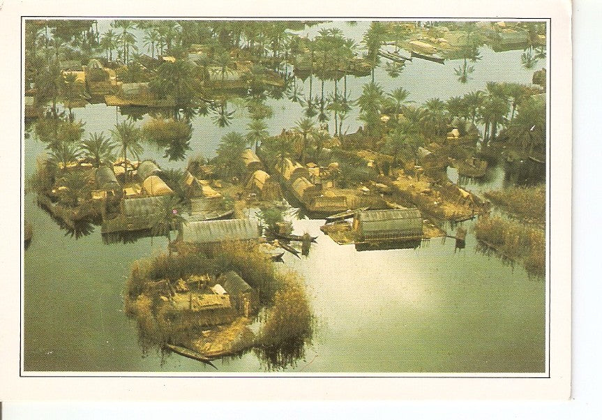 Postal 039407 : Euphrate  a proximite du Golfe Persique