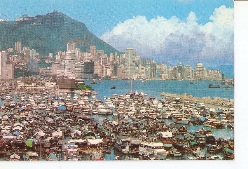 Postal 039412 : The Tiger Balm Garden towards the Victoria City