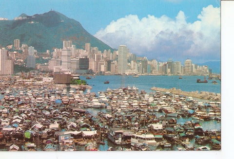 Postal 039412 : The Tiger Balm Garden towards the Victoria City