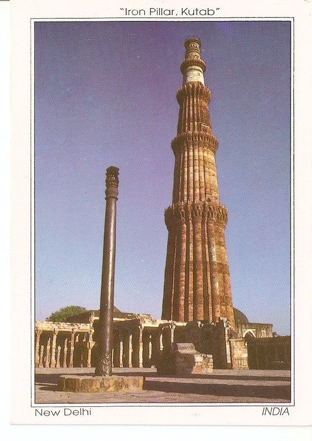 Postal 039609 : Iron Pillar Kutab. New Delhi India